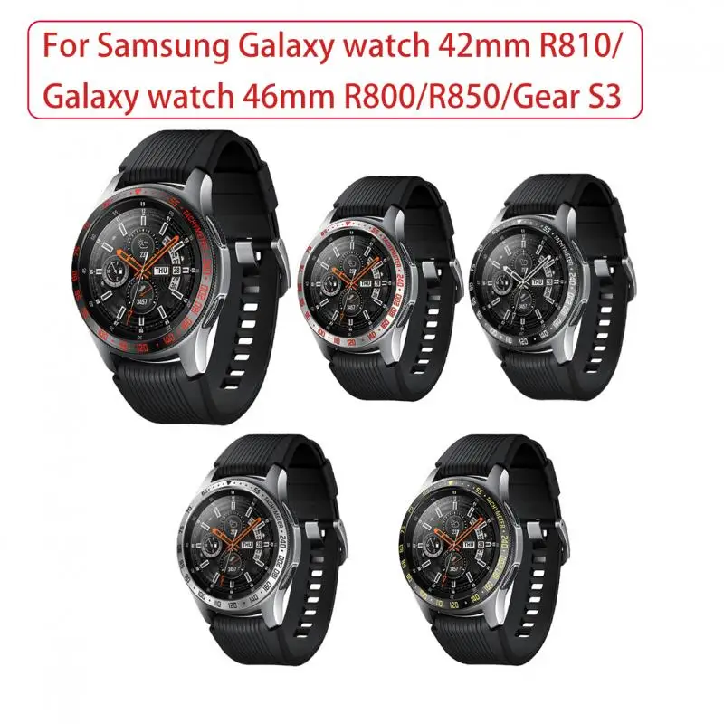 Металлический корпус для смарт-часов Samsung Galaxy Watch 42 мм R810/Galaxy 46 R800/R850/Gear S3 |