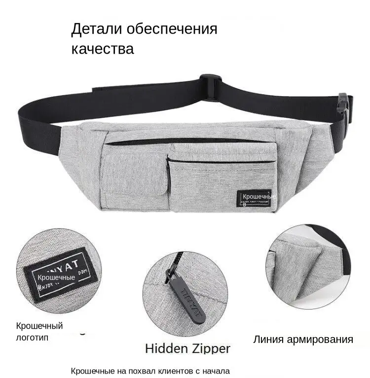 Поясная сумка унисекс TINYAT, повседневная сумка на пояс, для хранения телефона, денег, с 4 отделениями, поясная сумка для путешествий, вес 0,17 кг сумка на пояс поясная сумка бананка барсетка riñonera сумка поясная ne