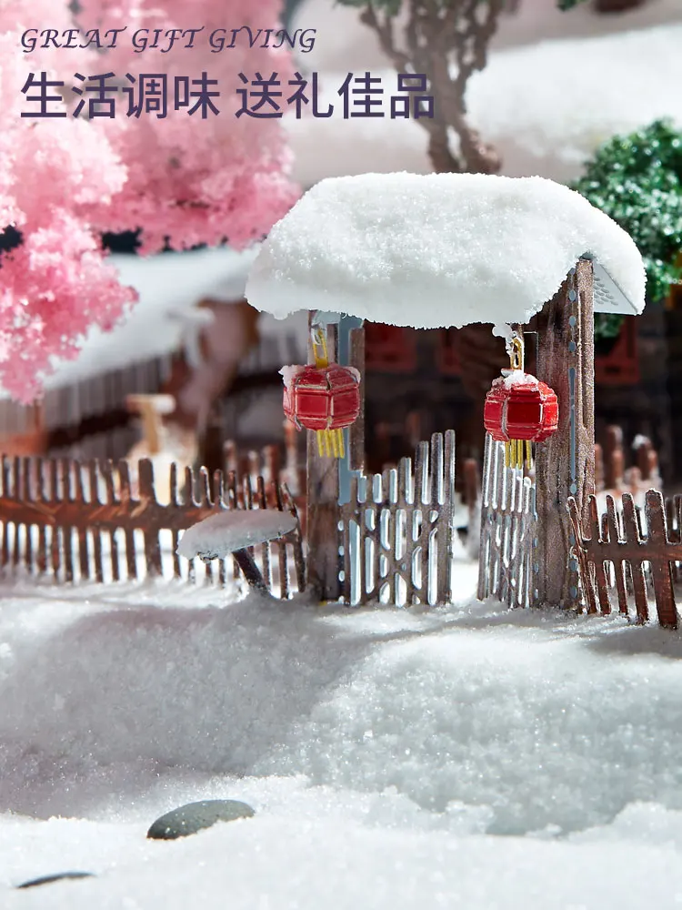 

Nanyuan Steel Da Xuejing 3D three-dimensional metal assembly model DIY cottage difficult manual puzzle birthday gift