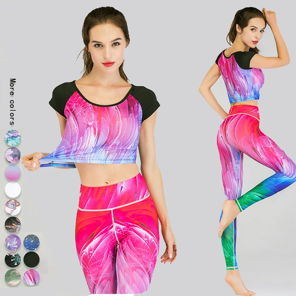 Цветочные спортивные Леггинсы для фитнеса балетные Бесшовные Брюки Женский