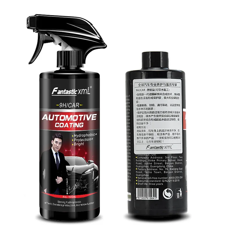 Керамическое покрытие 9H для автомобиля полировка нано-стекла кристаллическое