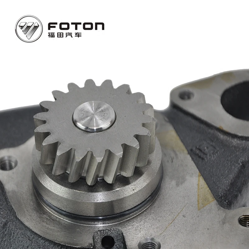 

Auto parts engine water pump T4131E011C genuine