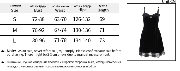 

Y2k Gothic Clothes Sexy Women Sleeveless Dress Purple Black Vintage A Line Lolita Aesthetic High Waist Ladies Club Party Dresses