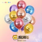 50 шт. 12 дюймов хромированная воздушные шары металлик латексные шары, гелий металлический Happy День рождения украшения набивным рисунком