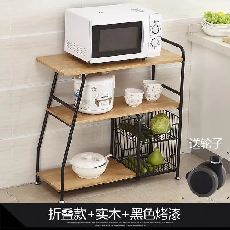 Кухонная полка складная тележка СВЧ печь|Кухонные острова и тележки| |