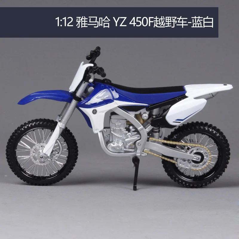 

Maisto 1:12 YAMAHA YZ 450F ORV Motorcycle metal model Toys For Children Birthday Gift Toys Collection