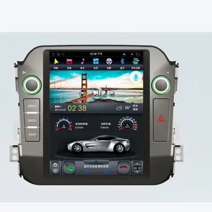 9 7 дюймовый вертикальный экран Tesla Style Android 0 автомобильный DVD плеер GPS навигатор