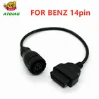 Новейший 16-контактный адаптер для Mer cedes BENZ Sprinter с 14 pin на 16 pin с 14 pin на obdii obd2 obd ii obd 2