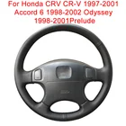 Крышка рулевого колеса для Хонда сrv CR-V 1997-2001 Accord 6 1998-2002 Odyssey 1998-2001Prelude Кожаная оплетка рулевого колеса