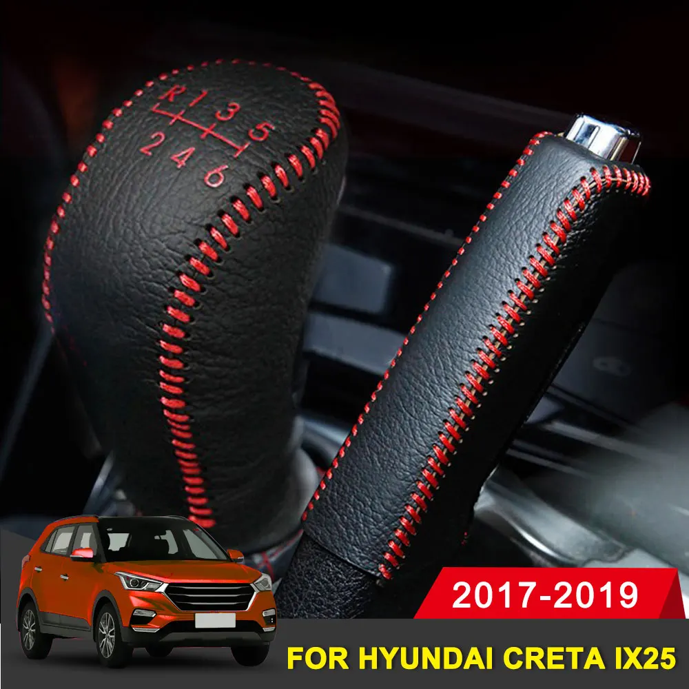 Чехлы из натуральной кожи для Hyundai creta ix25 2017-2019 аксессуары Автомобильный Ручной