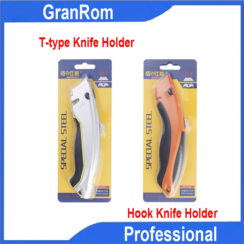 Бесплатная доставка напольный клей резак сверхмощный нож Т типа/крюк