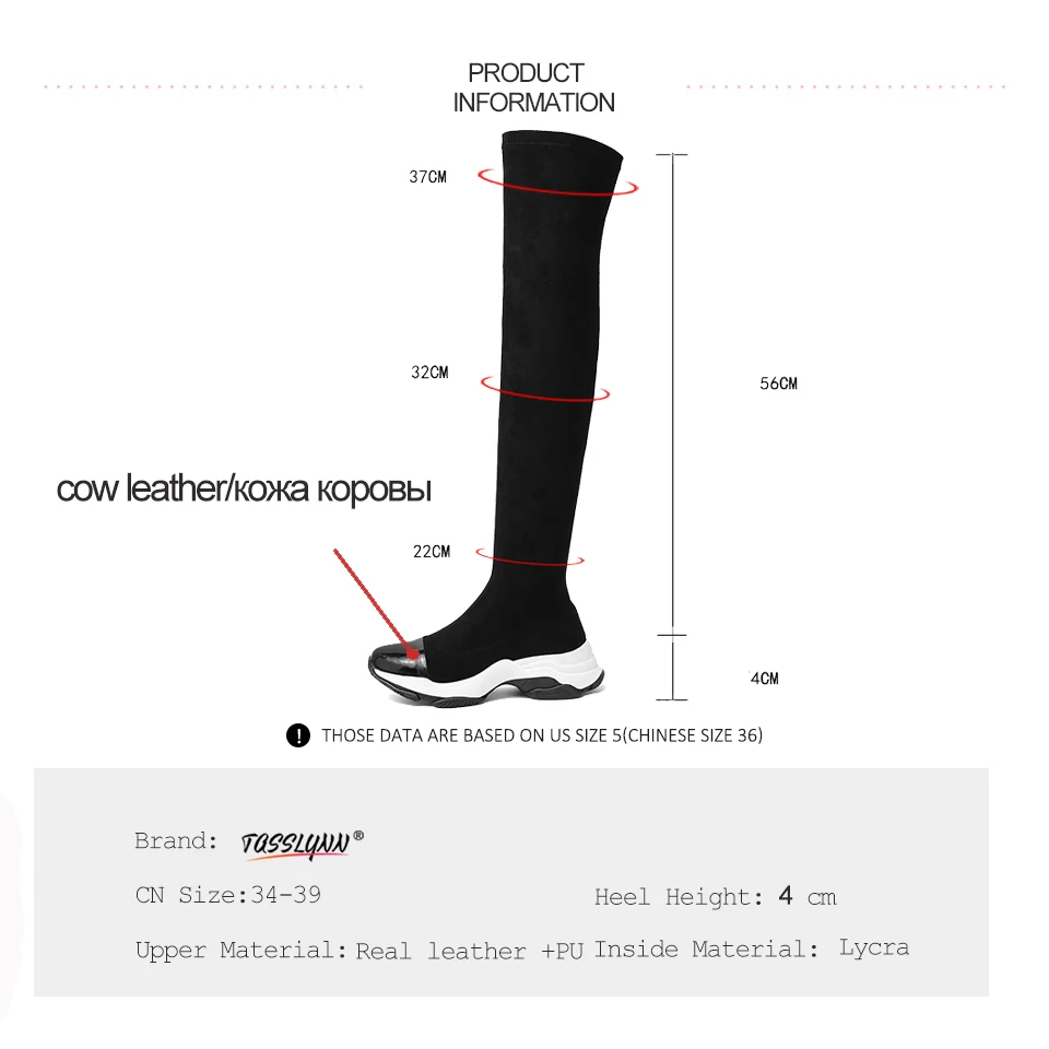 Taslynn/обувь 2019 облегающие сапоги в Корейском стиле элегантные ботфорты из