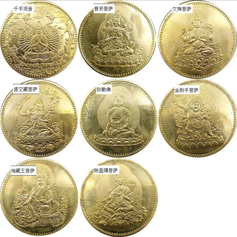 

38mm Eight Buddhist Bodhisattvas Silver Dollar Collection Commemorative Silver Circle Thousand-Hand Guanyin Lucky Coin Feng Shui