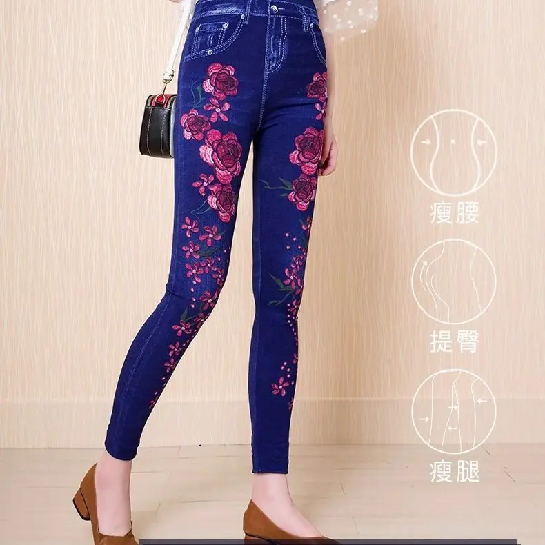 

Новинка; Платье с цветочным узором для зауженные джинсы женские джинсовые штаны женские синие штаны рваные джинсы с эластичной талией женс...