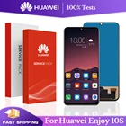 100% протестированный дисплей для Huawei Honor 30i LRA-LX1 P Smart S Y8p 2020 LCD A Y8P дисплей Enjoy 10s ЖК-дисплей с сенсорным дигитайзером