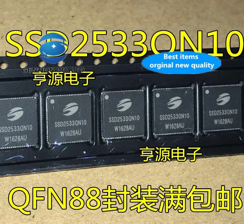 

10pcs 100% orginal new real photo SSD2533 SSD2533QN10 QFN88