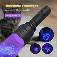 uv 365nm black mirror ultraviolet flashlight 1 gear mode led violet detection lamp waterproof for 18650 battery