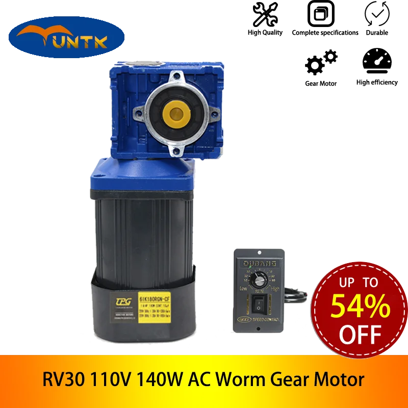 

RV30 110V 140W AC Worm Gear Motor With Speed Reducer Speed Controller High Torque Hot Sale Motor