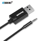 Автомобильный комплект со штекером 3,5 мм, AUX, Bluetooth 4,2, приемник, аудио, MP3, музыка, USB, для беспроводной клавиатуры, fm-радио, динамика