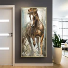 Современные акварельные животные с лошадью, художественные фотообои на холсте и печать, Настенная картина для декора гостиной