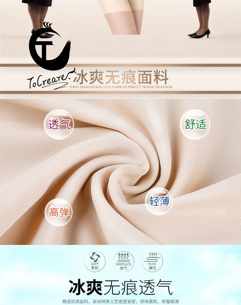 

Lesermei Summer Hot Women's Anti-Exposure Safety Pants Ice Silk Fabric Mid-Waist Leg Pants Wholesale