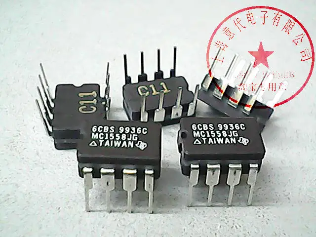 

5pcs MC1558JG DIP-8