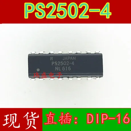 

20 шт./лот PS2502-4 DIP-16