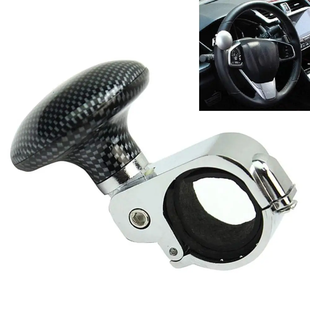 

Stylish Carbon Fiber Car Steering Wheel Auxiliary Control Knob Ball Booster