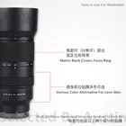 Защитная пленка для объектива Sony E 70-350 мм f4.5-6,3 SEL70350G с защитой от царапин