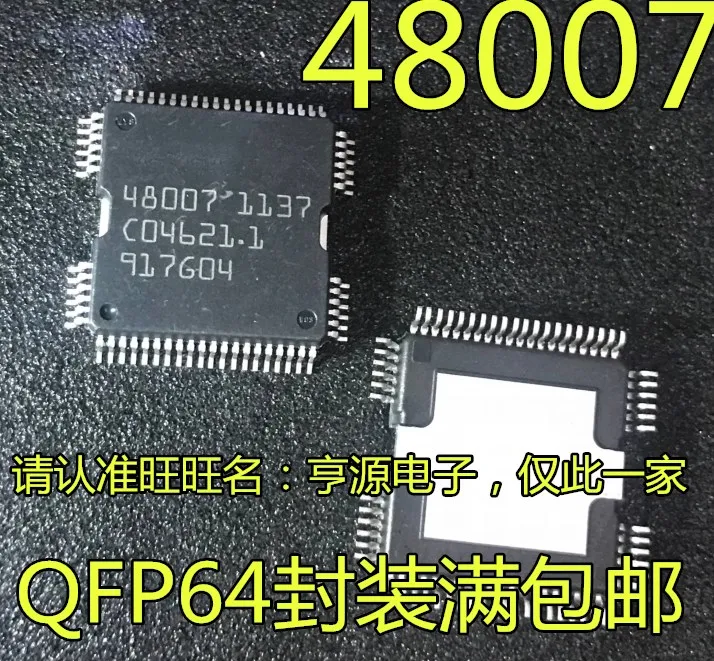 

48007