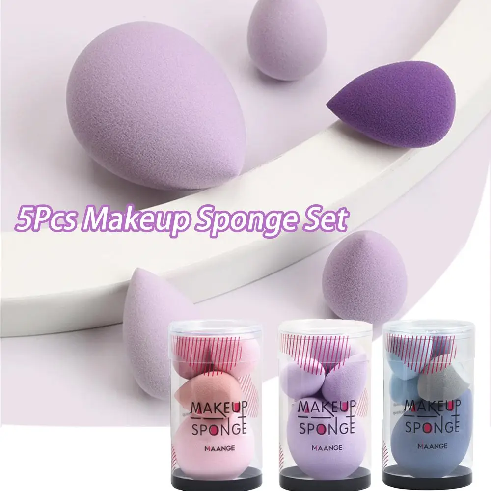 

5 шт., новые смешанные косметические средства для красоты лица