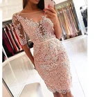 Женское кружевное коктейльное платье, коктейльное платье-футляр до колена с рукавом до локтя, короткие платья для выпускного вечера, вечерние платья, 2022