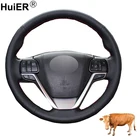 Ручной швейный чехол рулевого колеса автомобиля, топ из коровьей кожи Volant для Toyota high Lander 2014 2015 2016 2017 2018 2019 Sienna 2015-2019