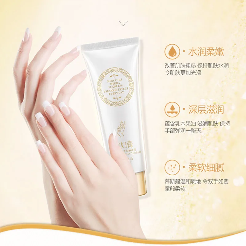 Женский крем для рук витамины увлажняющий восстанавливающий зимний лосьон ухода