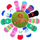 Носки для щенков и собак резиновая обувь для домашних животных Водонепроницаемая нескользящая обувь для собак Дождь Снег носки для щенков защита лап для больших маленьких кошек и собак