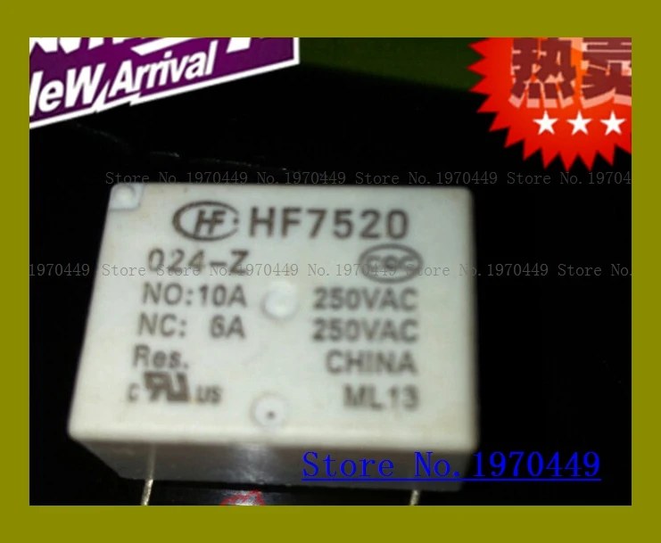 

HF7520/024-Z 10A/250VAC HF7520 024-Z