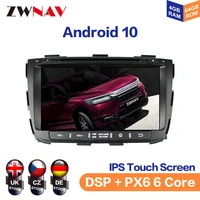 android 10 4gb car cd dvd player gps navigation for kia sorento 2012 2015 car head unit radio tape recorder multimedia player