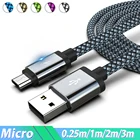 Телефонный кабель Micro USB для Android, 1, 2, 3 метра, зарядный кабель Micro USB, зарядный провод для Xiaomi Redmi 5 Plus, 7A, 7, 6, 6A, S2