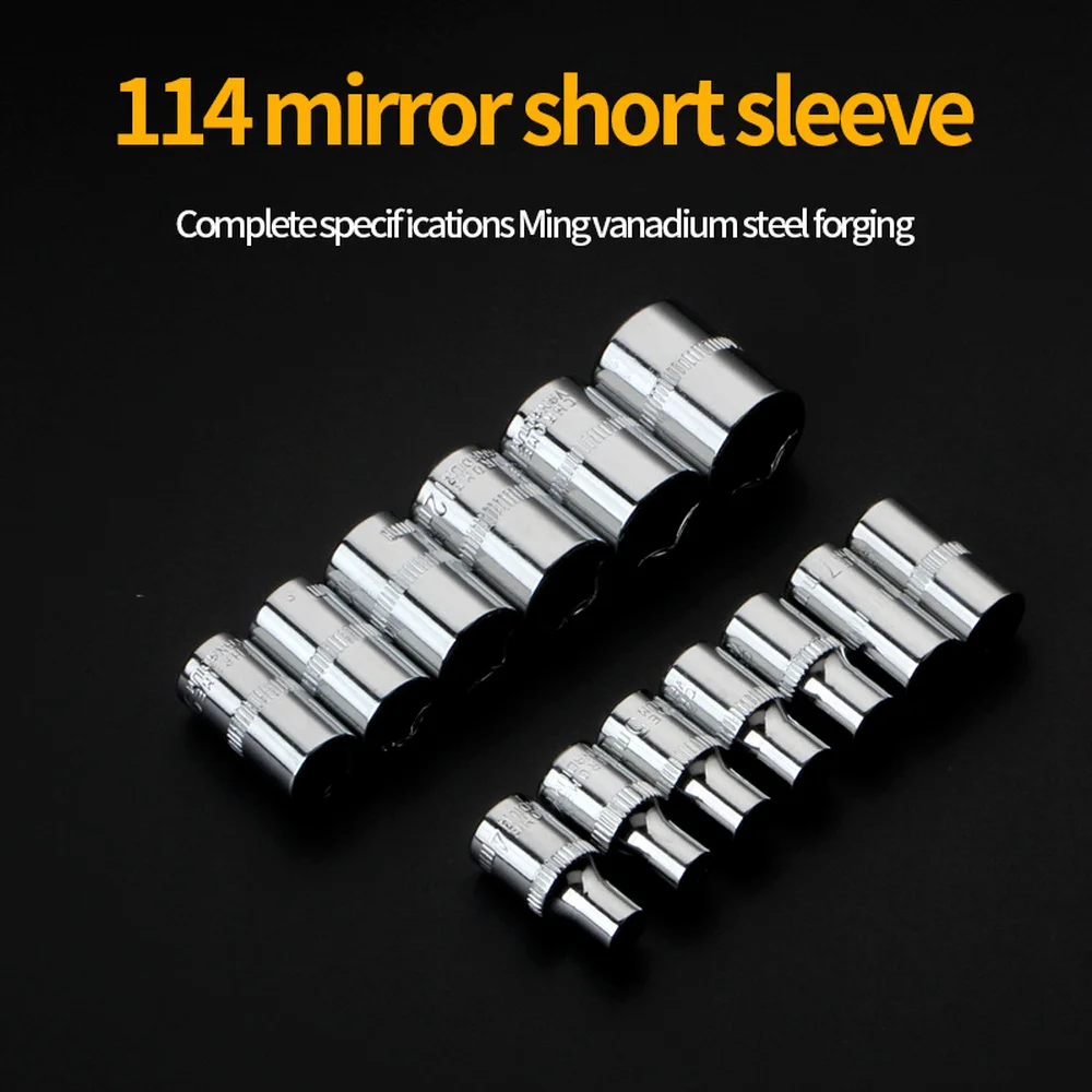 

13pcs/set 6.3mm 1/4 Short Sleeve Inner and Outer Hexagon Socket Head 4-14mm Hex Nut Driver Wrench Short Socket Adapter Ratchet