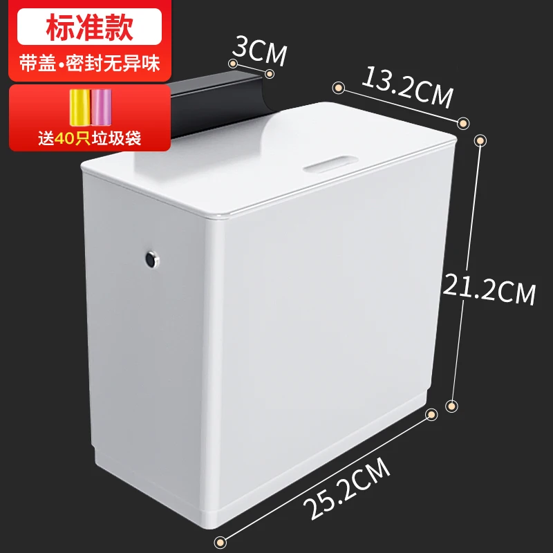 Большая пластиковая корзина для мусора кухонная настенная DE50LJ | Дом и сад