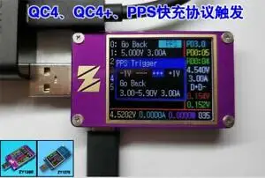 YZXstudio ZY1280 USB напряжение тока Емкость Быстрая зарядка QC4 PD3.0 MFI PPS тест
