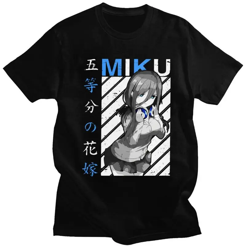 

The Quintessential Quintuplets Miku V1 Go toubunno Hanayome, Мужская футболка, хлопковые футболки, футболки с коротким рукавом в стиле Накано тубун