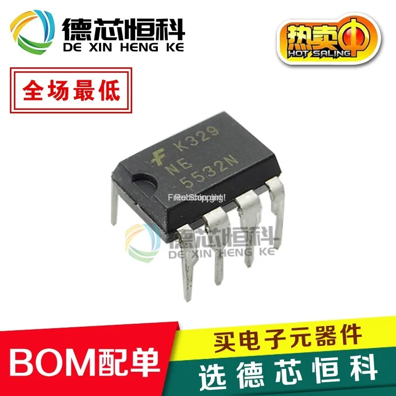 Оригинальный импортированный двухканальный операционный усилитель NE5532N NE5532 от американской компании Fairchild в корпусе DIP8 с прямыми выводами.