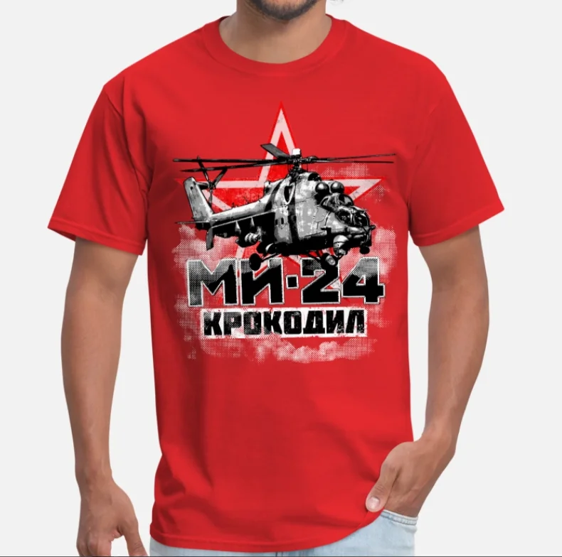 Русская Мужская футболка Mi 24 с вертолетом и боевым вертолетом|Мужские футболки| |