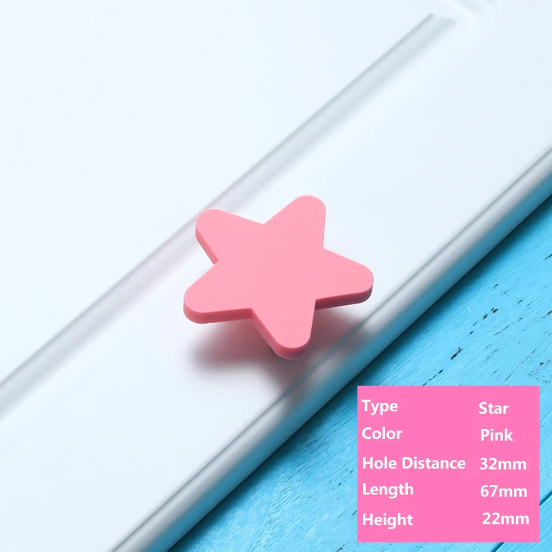 Star Pink 32mm NAIERDI, луна, звезда, мультяшная мебель, ручки для детской комнаты, ручки, ПВХ, облако, дверная ручка, детский ящик, шкаф, тянет для детей - Цвет: Star Pink 32mm