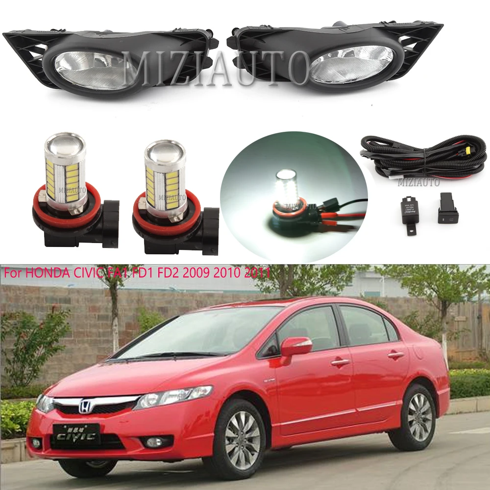 Для HONDA CIVIC FA1 FD1 FD2 2009 2010 2011 переднего бампера Туман светильник тумана s фар