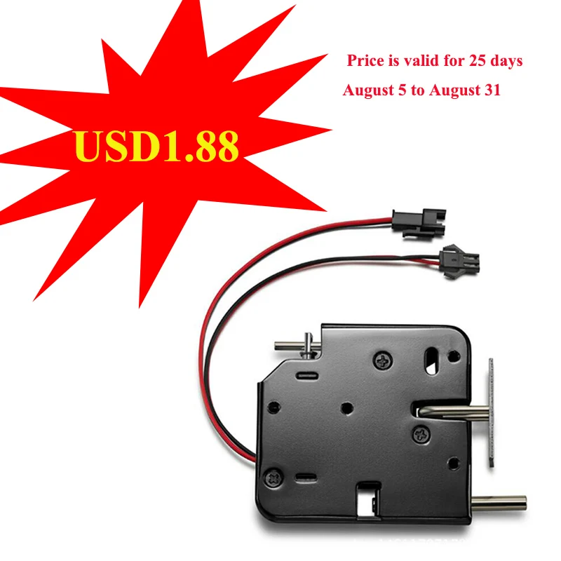 KINJOIN Mini 12V/1.5A 2A маленький электромагнитный Электрический замок с защелкой для