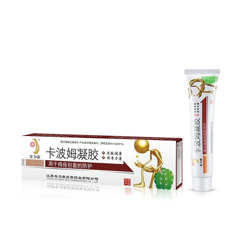 Butt Cream Treatment Hemorrhoid &amp Fissure Ointment Fast Relief Healing Formula | Body Creams