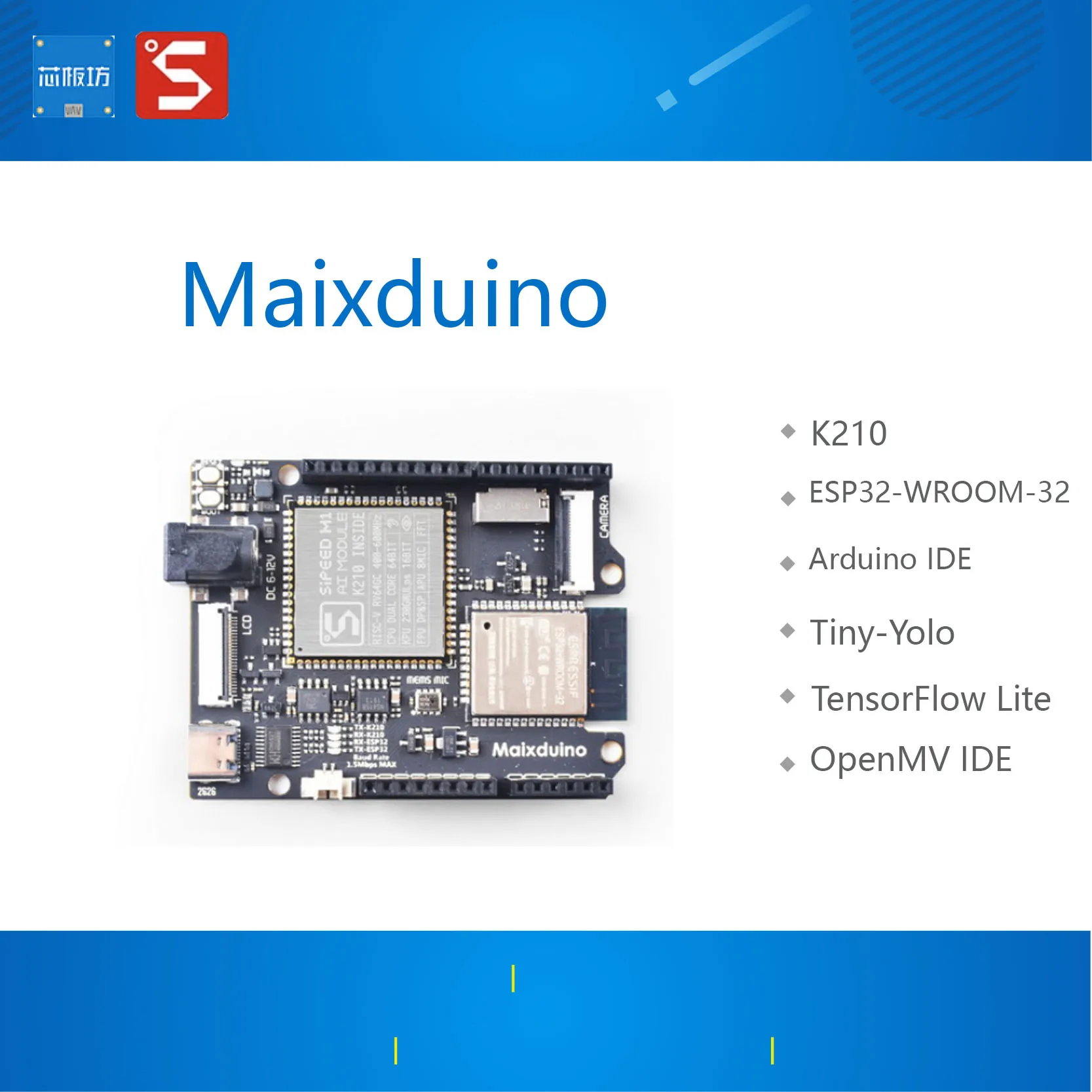 Набор Sipeed Maixduino для RISC-V AI + IoT K210 Dev. Плата 1-я RV64 плата вычисления краев | Компьютеры