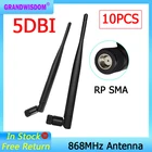 GRANDWISDOM 10 шт. 868 МГц антенна 5dbi sma мама 915 МГц lora антенна pbx iot модуль lorawan сигнальный приемник антенна